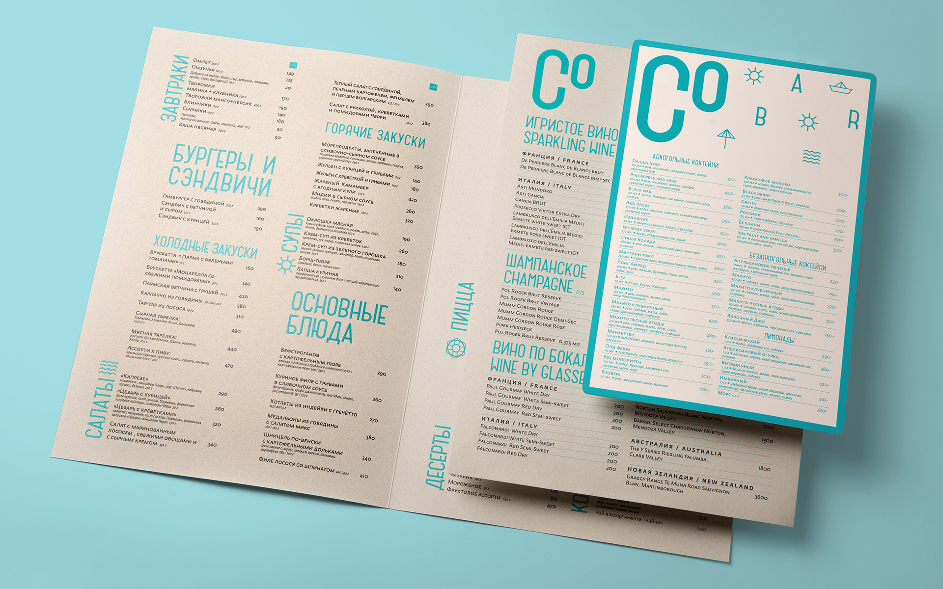 Загородный клуб «Солнечный»