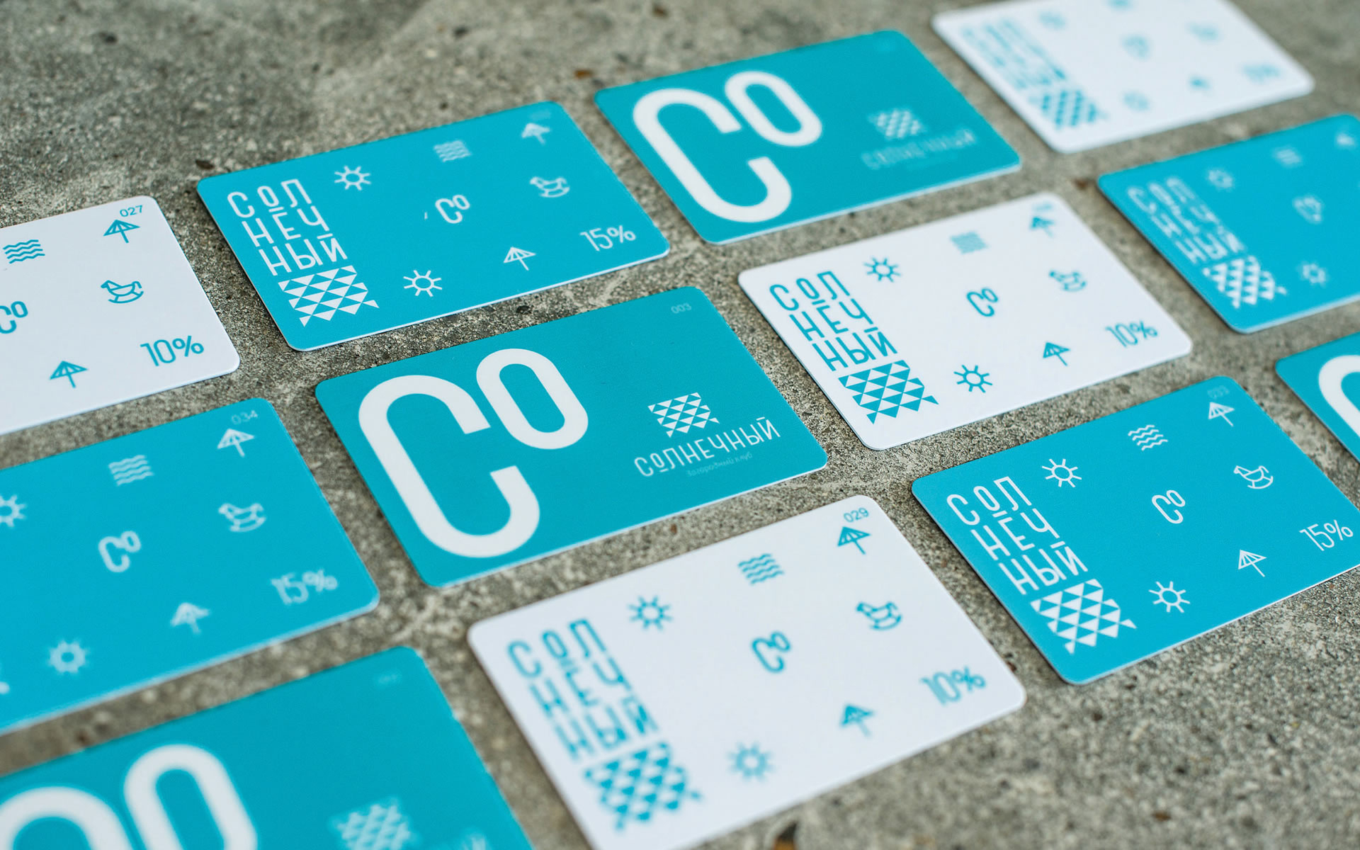 Загородный клуб «Солнечный»