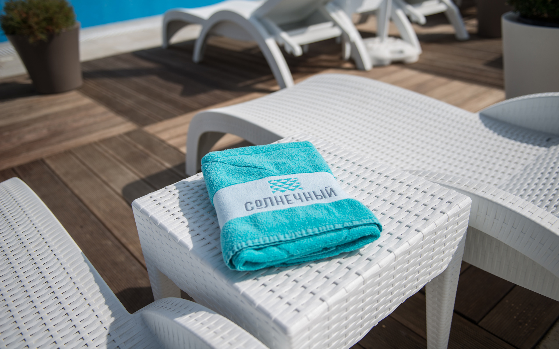 Загородный клуб «Солнечный»