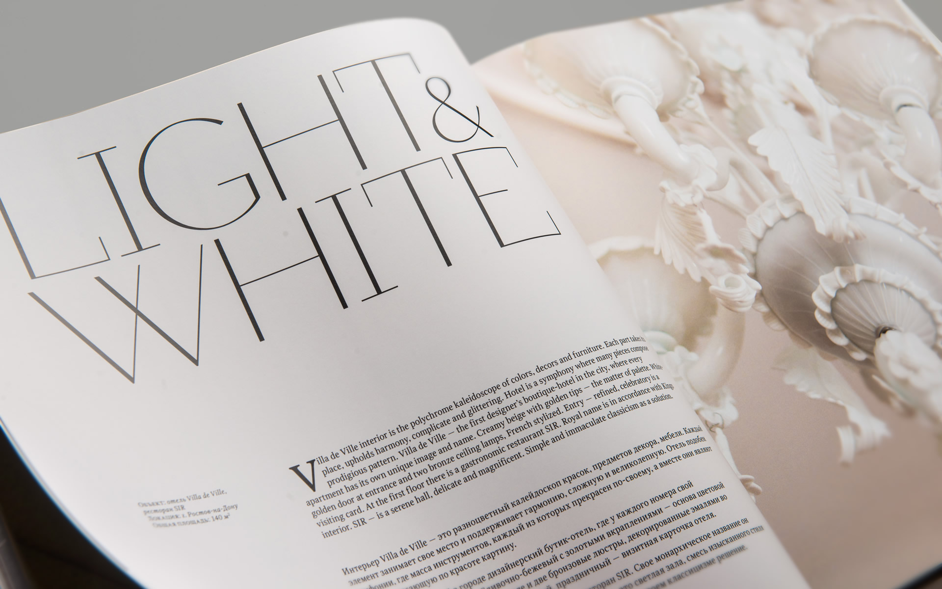 Aнна Шемуратора