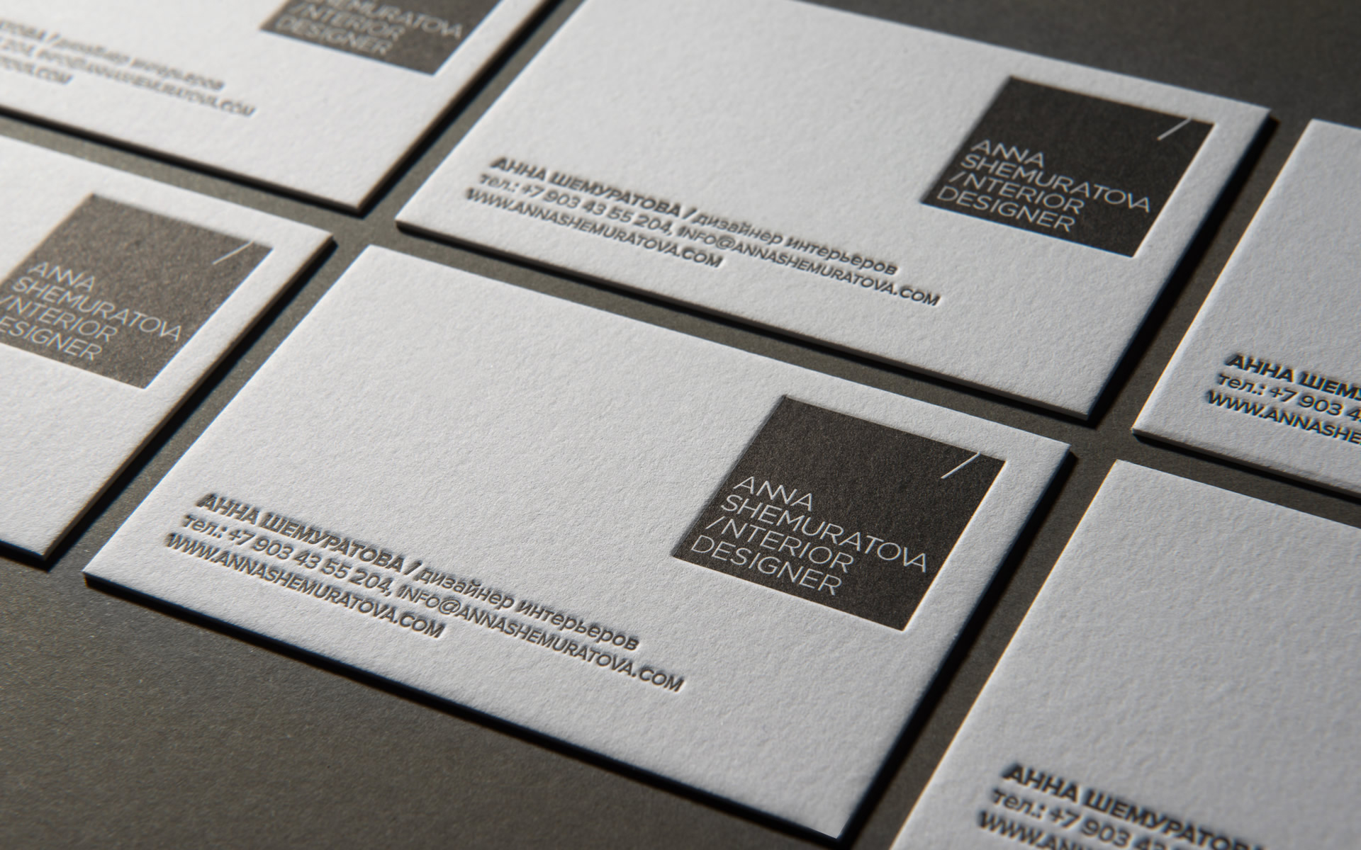 Aнна Шемуратора