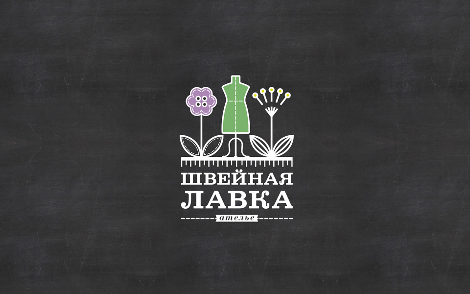 Aнна Шемуратора 2