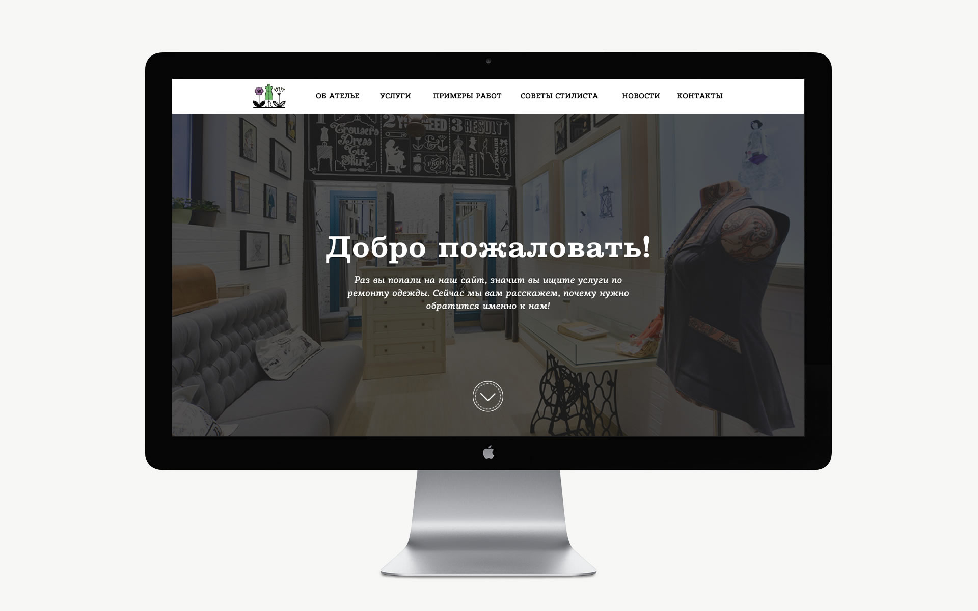 Aнна Шемуратора 4