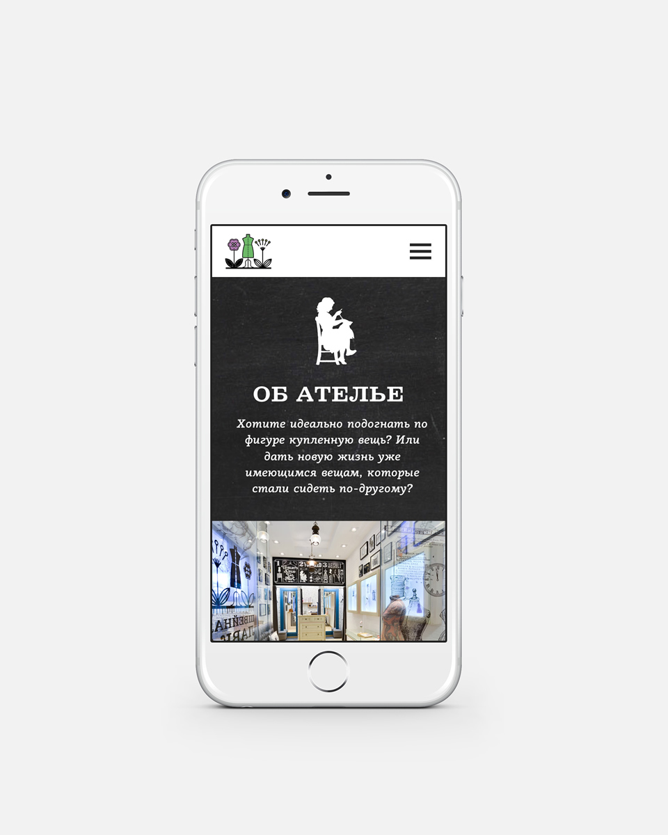 Aнна Шемуратора 7