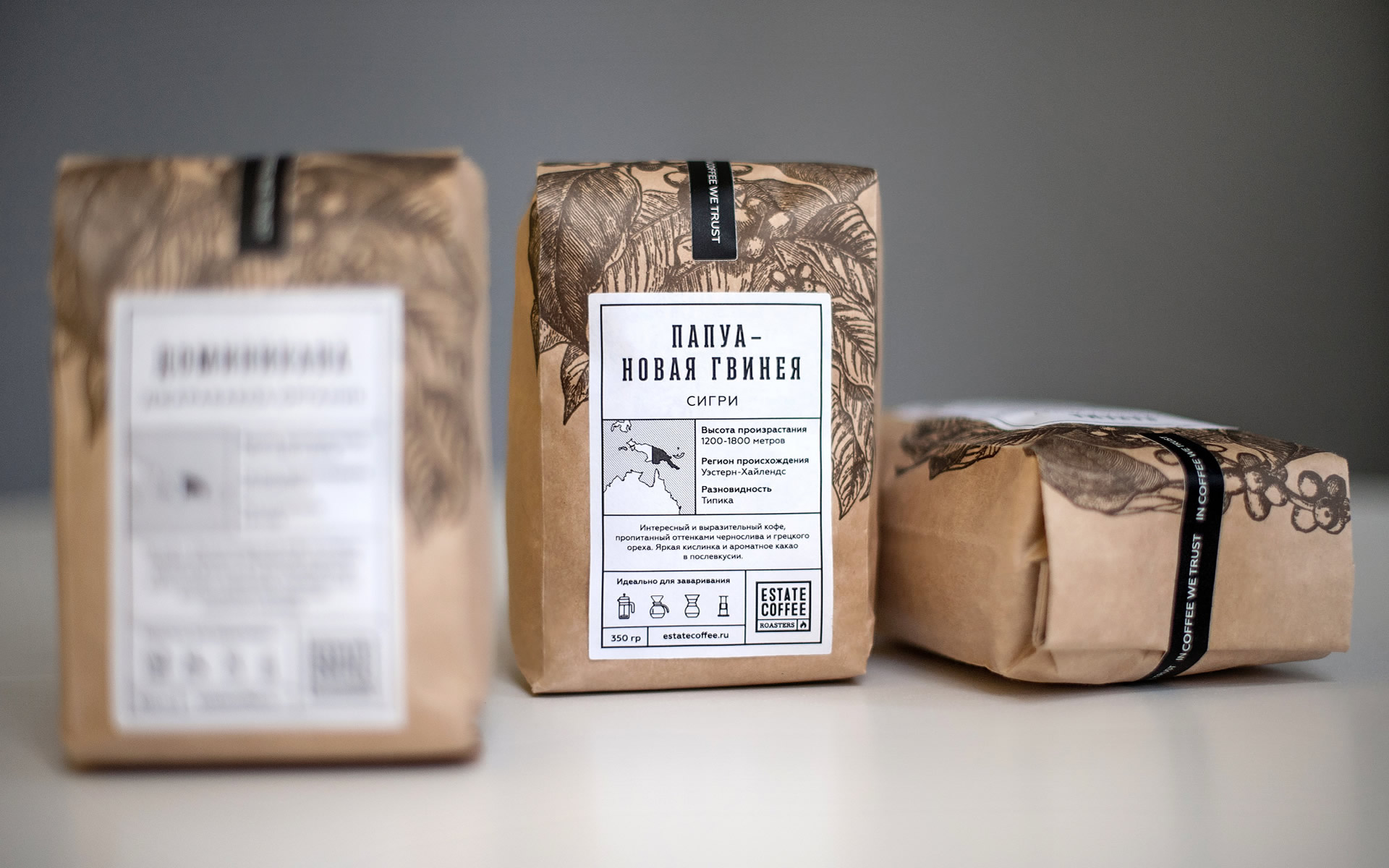 Estate Coffee Roasters 5