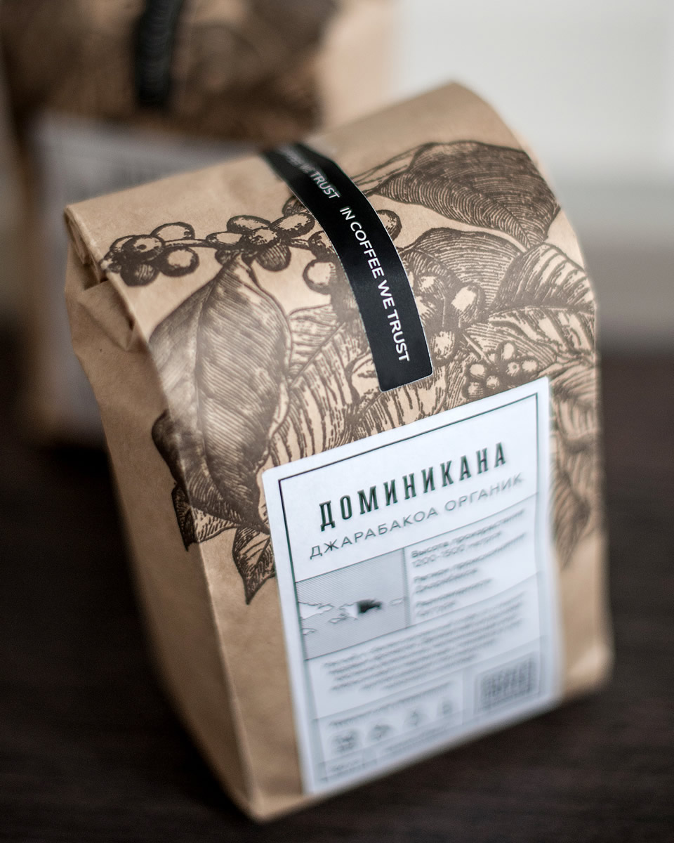 Estate Coffee Roasters 12