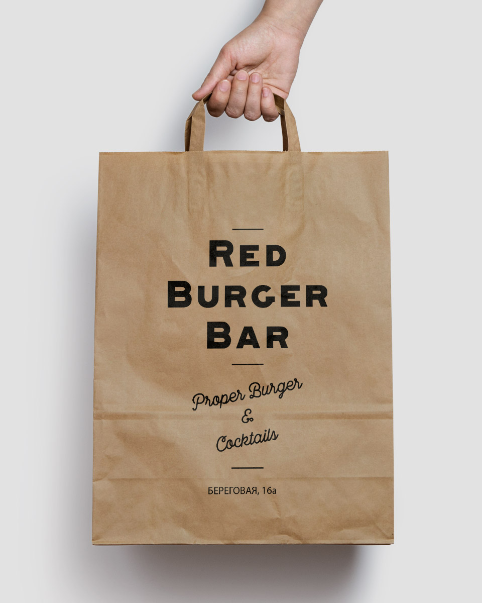 RED BURGER BAR 12