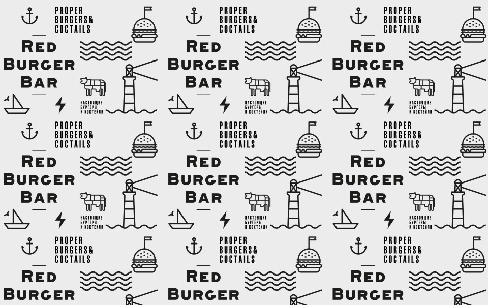 RED BURGER BAR 3